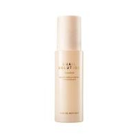 ราคา NATURE REPUBLIC Snail Solution Emulsion 120ml / Brightening & Wrinkle Improvement Emulsion (28062588825)