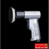 ราคา SP AIR SP 1331L เครื่องขัดเงา 3" ของแท้100% (21796340071)