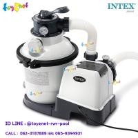 ราคา Intex เครื่องกรองน้ำระบบทราย 4,550 ลิตร/ชม. รุ่น 26644 (6755191726)