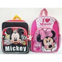 ราคา กระเป๋าเป้ กระเป๋านักเรียน ลิขสิทธิ์แท้ มิกกี้เม้าส์ (5922822042)
