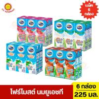 ราคา โฟร์โมสต์ นมยูเอชที ขนาด 225 มล. แพ็ค 6 กล่อง (29557052529)