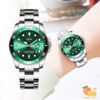 ราคา นาฬิกา Gedi รุ่น GD-51132 พรีเมี่ยม ทรงโลเรกซ์ สายสแตนเลส จีดี้ สายสแตนเลส พร้อมส่ง นาฬิกาข้อมือผู้หญิง (25819836796)