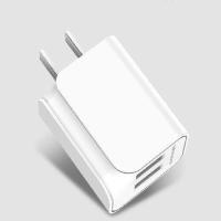 ราคา XO USB Charger Adapter 2.1A รุ่น L35B (สีขาว) (12794489503)