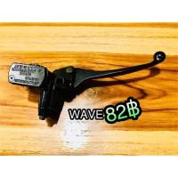 ราคา ปั้มบน WAVE W100 W125 W110S W ปั้มดิส ปั้มเบรก บน เวฟ เหมือนแท้ รับประกัน 90วัน (26763310987)
