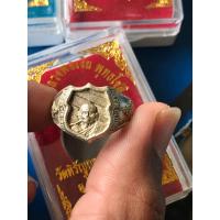 ราคา รวมแหวนหลายรุ่น หลวงพ่อเงิน หลวงพ่อทบ หลวงปู่หมุ่น หลวงพ่อรวย หลวงพ่อกวย หลวงพ่อพัฒน์ ท้าวเวสสุวรรณ ของดีหายาก (26509540216)