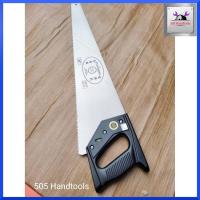 ราคา GOLD SEAL เหรียญทอง เลื่อยลันดา เลื่อยมือ เลื่อยไม้ ตัดไม้ 24 นิ้ว สินค้าพร้อมส่ง (12128547646)