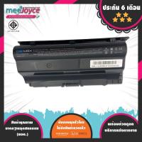 ราคา Asus Battery แบตเตอรี่ โน็ตบุ๊ค ASUS A42-G75 G75VM G75 3D Series G75VW-TH71 Series อีกหลายรุ่น (13828236301)