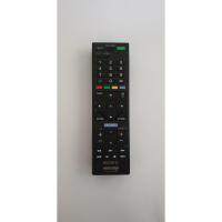 ราคา รีโมททีวี โซนี่ Sony รุ่น ED054/GA024/TX110P [ใช้กับทีวีโซนี่จอแบน LCD LED ได้ทุกรุ่น] จัดส่งไว พร้อมส่ง (21875978895)