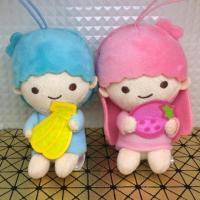 ราคา ตุ๊กตา พวงกุญแจ Little Twin Stars Sanrioแท้ มีขายเฉพาะเท่านั้น ของแท้ มือ 2 สูง 11.5 CM (1226610209)
