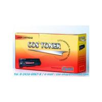 ราคา costonerCLT-C406S CYAN ตลับหมึกสีฟ้า เทียบเท่า SAMSUNG (4944173247)