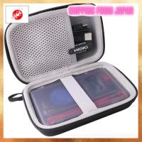 ราคา [จากญี่ปุ่น] Hioki (HIOKI ELECTRIC) กล่องเก็บมัลติมิเตอร์ดิจิทัล 3244-60 สําหรับพกพา (24174018442)