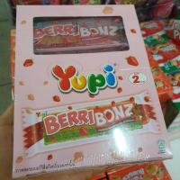 ราคา ยูปี้ เบอร์รี บอนซ์ สตอเบอร์รี่ yupi gummy strawberry 8 กรัม x 24 ชิ้น (7028504993)