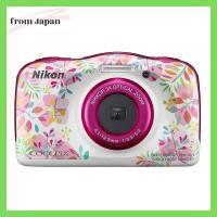 ราคา Nikon กล้องดิจิตอล Coolpix W150 กันน้ํา W150Bl Coolpix สีฟ้า (24524235851)