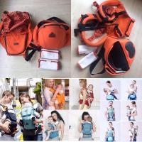 ราคา กระเป๋าใส่ฮิปซีทสําหรับเด็กวัยหัดเดิน Aiebao ดั้งเดิม - Preloved (6886366914)