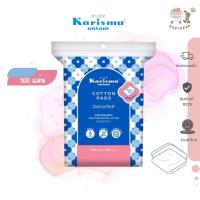 ราคา Karisma Cotton/แคริสม่า สำลีแผ่นรีดขอบ 100 แผ่น (25233084069)