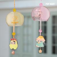 ราคา พร้อมส่ง✅ Pucky Home Time Windbell (25675789211)