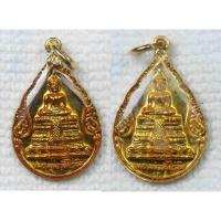 ราคา เหรียญ2หน้า หลวงพ่อวัดไร่ขิง วัดไร่ขิง อำเภอสามพราน จังหวัดนครปฐม กะไหล่ทองเคลือบเรซิน (28108660020)