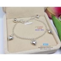 ราคา Jinny Jewelry สร้อยข้อมือเงินแท้ 92.5% สำหรับเด็ก ลายโซ่ ร้อยหัวใจน่ารักๆ พร้อมกระดิ่ง (รับประกันเงินแท้) HB0127 (25112202341)
