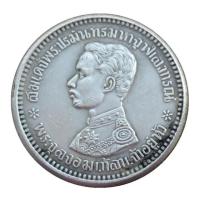 ราคา หัตถกรรมโบราณเหรียญเงินไทยช้าง0.25บาท1863ทองแดงชุบเหรียญที่ระลึกเงินต่างประเทศขายดีเลียนแบบของสะสมขนาด21มม. Copy Collectibles Re (28716859172)