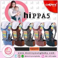 ราคา พร้อมส่ง เป้อุ้ม CAMERA รุ่น Hippa 5 เป้อุ้มเด็ก มือหนึ่ง ของใหม่ #hippa #new (4532673060)