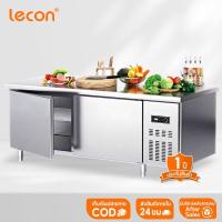 ราคา Lecon ตู้แช่สเตนเลส ตู้แช่เย็น ตู้แช่แข็งแบบเคาเตอร์เตรียมทำอาหารด้านบนได้ ตู้เย็นตู้เย็นเชิงพาณิชย์ สแตนเลส (27863694500)