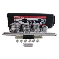 ราคา Sport city. Fitness 50KG CHROMED DUMBBELL SET ชุดบาร์เบล และดัมเบลชุบโครเมียม เซท 50 Kg. (36986308)