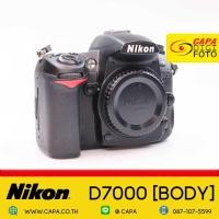 ราคา [USED] Nikon D7000 [BODY] YC **Shutter16,XXX (25304484533)