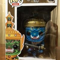 ราคา Funko pop ทศกัณฐ์ สีฟ้า (2790899630)