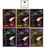 ราคา ของแท้ OK Herbal โอเค เฮอเบิล แชมพู ปิดผมขาว เปลี่ยนสีผม (25608036835)