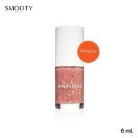 ราคา สีทาเล็บ INNISFREE 6ml. (21309121413)