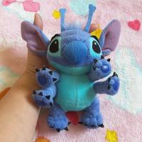 ราคา ตุ๊กตาสติช stitch (1890786249)