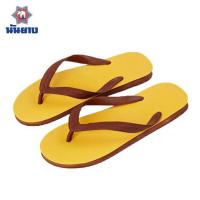 ราคา นันยาง ช้างดาว สีเหลือง (3103414514)