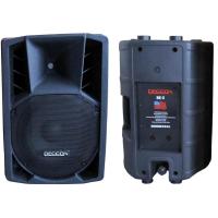 ราคา ตู้ลำโพง DECCON P.A. 12" 690 W Watts 2 Way (4643739086)