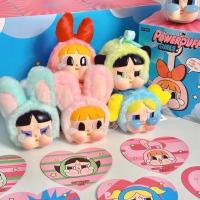 ราคา พร้อมส่งงง พวงกุญแจ Popmart Crybaby x Powerpuff Girls Series ของแท้ค่ะ (24528800865)