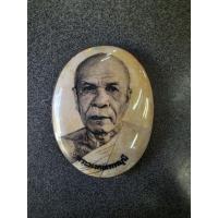 ราคา ล็อกเก็ตหลวงพ่อสด วัดปากน้ำ (5266148511)