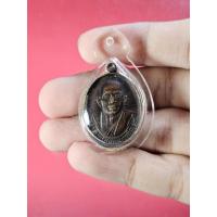 ราคา 00373 เหรียญ พระครูสาครสังวรกิจ วัดยกกระบัตร ปี 2527 จ.สมุทรสาคร (26560561063)