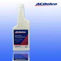 ราคา น้ำยาเพิ่มประสิทธิภาพน้ำมันเครื่อง Engine Oil Additive (8809702383)