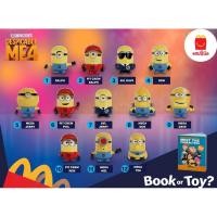 ราคา Mcdonald Happy Meal Minion2024(คู่ละ350) (26555178410)