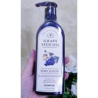 ราคา Skinfood Grape Seed Oil Body Lotion 335ml. แท้ค่ะ (3967362113)