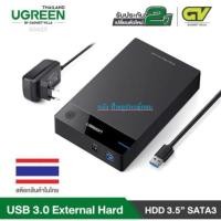 ราคา UGREEN กล่องใส่ฮาร์ดดิส External Hard Drive 3.5" USB3.0 to SATA BOX Hard Disk Enclosure #50423 #US222 (27466339425)