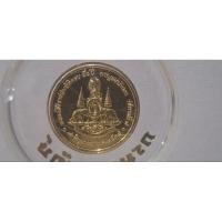 ราคา เหรียญที่ระลึก ฉลองสิริราชสมบัติ ครบ 50 ปี กรมธนารักษ์ (28510030794)