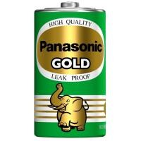 ราคา ถ่านพานาโซนิค โกลด์ ขนาด D 1 ก้อน (17582174844)