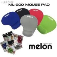 ราคา ❁Melon ML-200 แผ่นรองเมาส์มีที่วางข้อมือ งานดี งานปัง จากเมลอน แท้ๆ (10042188474)