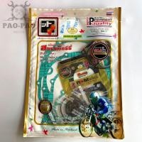 ราคา [ของแท้ พร้อมส่ง] ประเก็นชุดใหญ่ PHANTOM TA200 ประเก็นชุดใหญ่ Honda Phantom TA 200 แพนทอม ทีเอ 200 (16623699812)