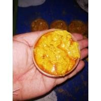 ราคา อ่องมันปูนา แท้ 100% (21663907324)