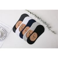 ราคา USANT สินค้าพร้อมส่ง ถุงเท้า ถุงเท้าแฟชั่น ข้อสั้น แฟชั่นสไตล์เกาหลี (5717583442)