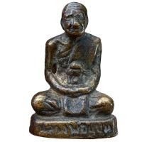 ราคา หลวงพ่อแช่ม วัดฉลอง ภูเก็ต รูปหล่อรุ่นแรก พระเครื่อง (24035470445)