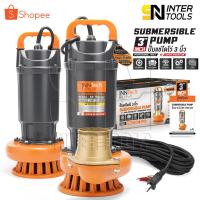 ราคา InnTech ปั๊มแช่ 3 นิ้ว ปั๊มจุ่ม ไดโว่ ดูดโคลน 1,800W 2HP มอเตอร์ทองแดงแท้ 100% Divo แรงดันสูง รุ่น SP-TSB-522 (3 นิ้ว) (26510822230)