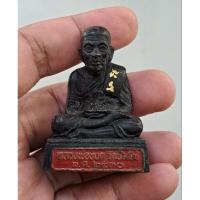 ราคา พระบูชา ขนาดตั้งหน้ารถ หน้าตัก 1.3 นิ้ว หลวงปู่ทวด วัดช้างไห้ ปัตตานี ปี2530 รับประกันแท้ตลอดชีพ (25566385690)