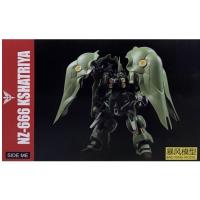 ราคา 1/144 NZ-666 Kshatriya + Effect [Bao Feng Model] (9137237648)